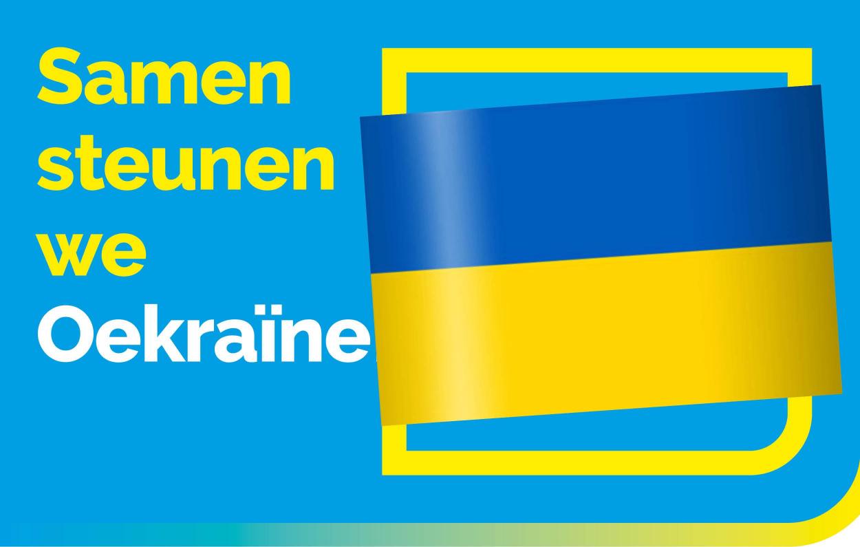 Goed doel, donatie aan Oekraïne!