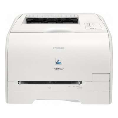 Canon i-SENSYS LBP5050 N