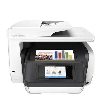 HP OfficeJet Pro 8725